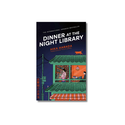 Dinner at the Night Library by Hika Harada
