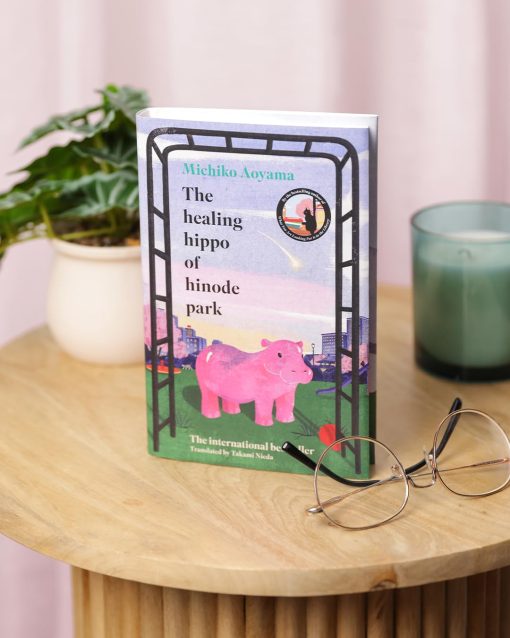 The Healing Hippo Of Hinode Park by Michiko Aoyama - Hình ảnh 4