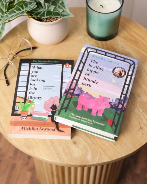 The Healing Hippo Of Hinode Park by Michiko Aoyama - Hình ảnh 2