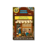 Days at the Torunka Café by Satoshi Yagisawa