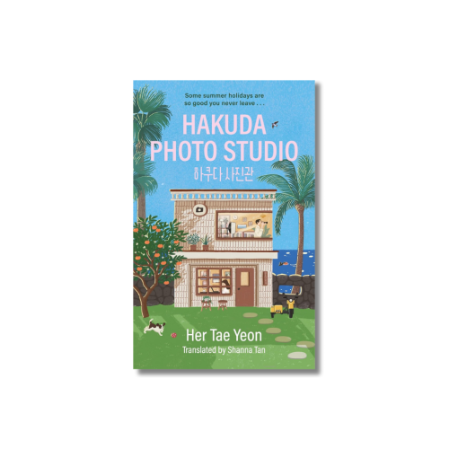 Hakuda Photo Studio by Her Taeyeon