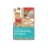 The Calico Cat at the Chibineko Kitchen by Yuta Takahashi