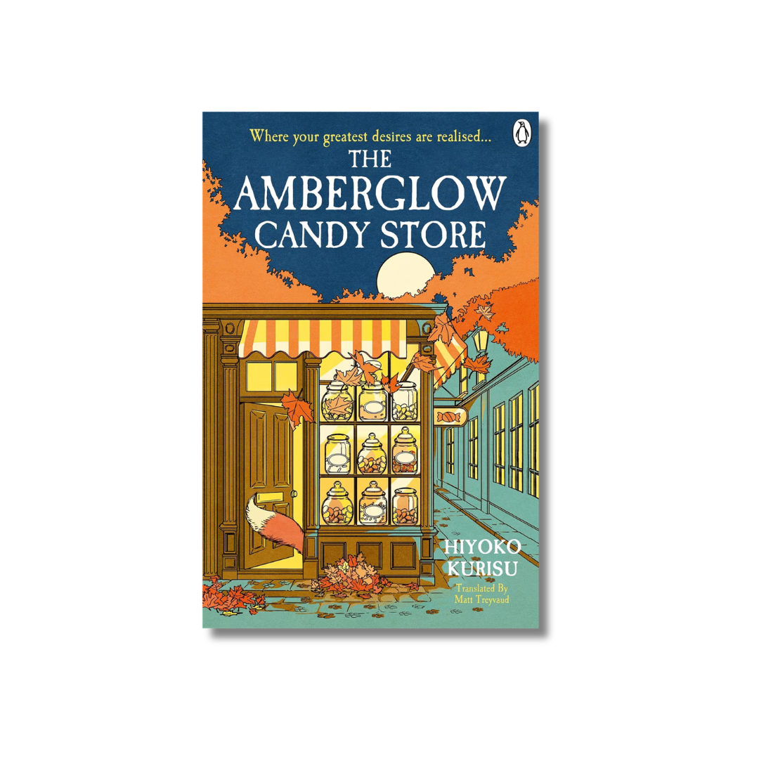 The Amberglow Candy Store by Hiyoko Kurisu